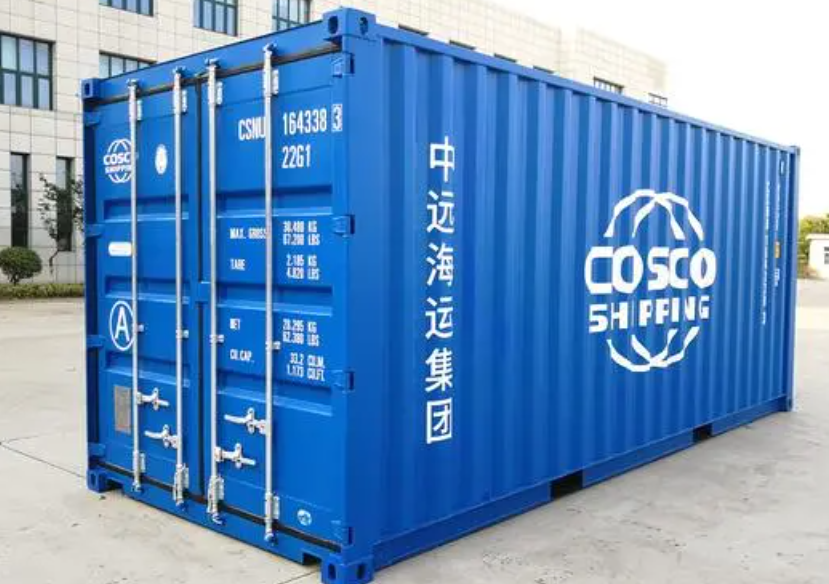 赞皇20尺全新集装箱出售